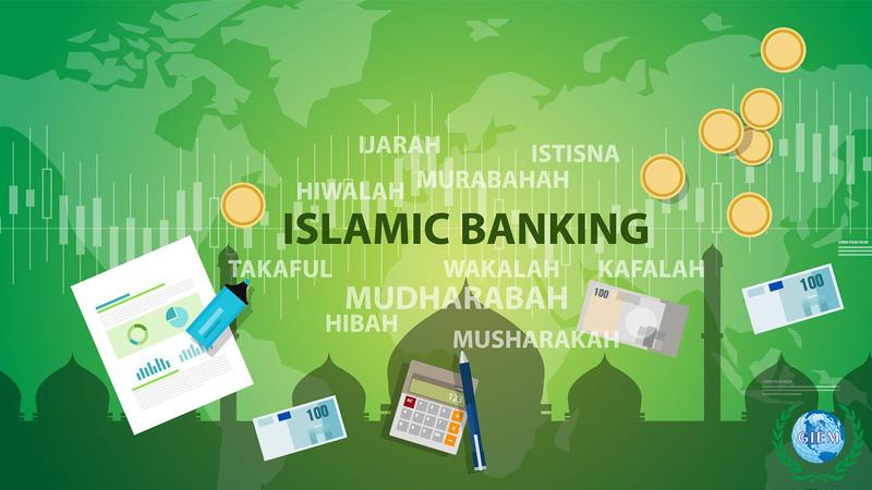 تحليل مؤشرات نمو صناعة المصرفية الإسلامية (2012-2018) – الحلقة الثانية