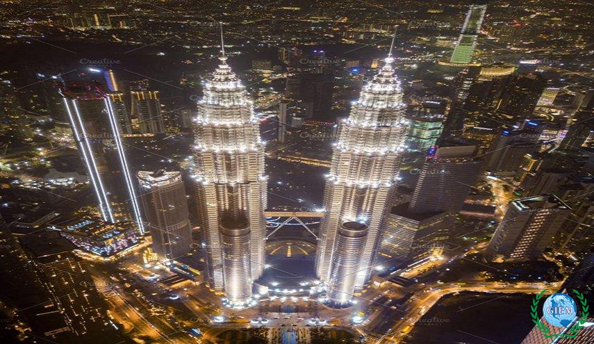 ماليزيا وأول قمة اقتصادية إسلامية