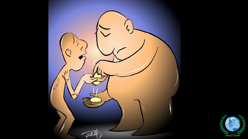 كاريكاتير: عطاء الغني البخيل