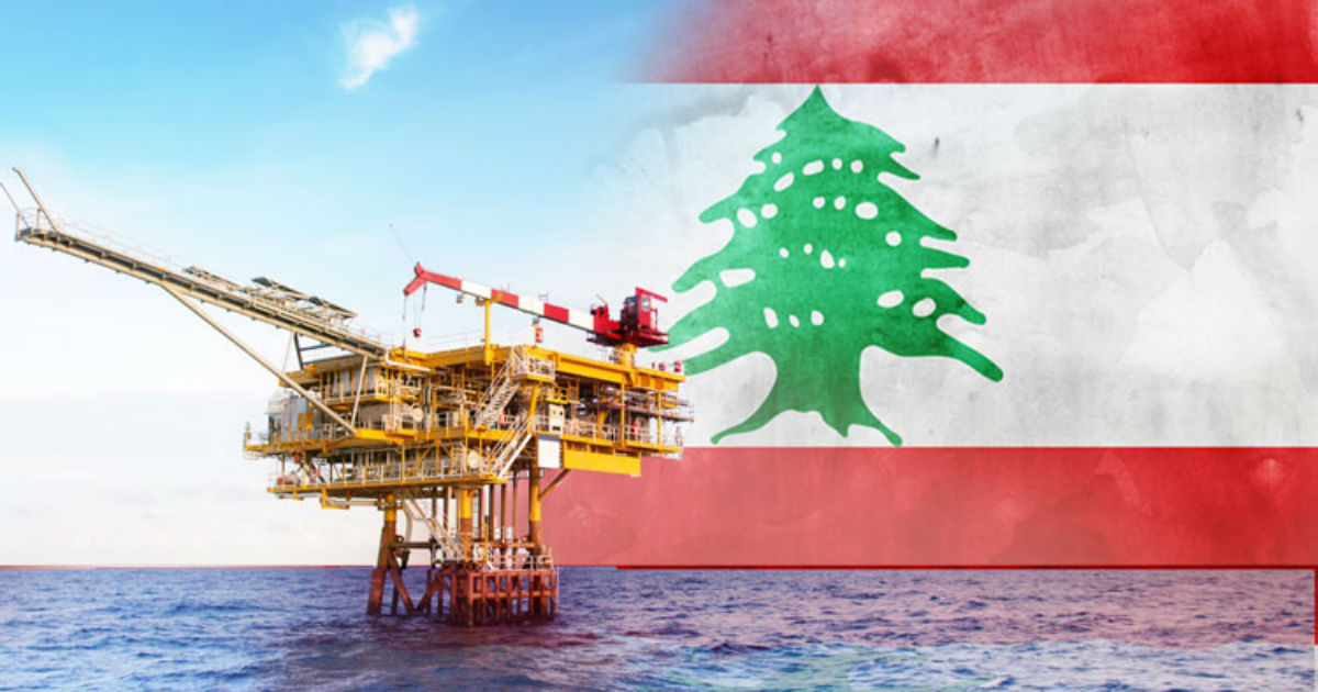 بين حساب الحقل في النفط والغاز وحساب البيدر لشركات التنقيب – تساؤلات وهواجس لبنان في دخول نادي منتجي النفط