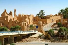 السياحة الريفية في مصر: التوجه نحو تنمية الإنسان والمكان