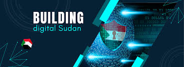 السودان والتحول الرقمي الشامل: الواقع – التحديات – الآفاق المستقبلية